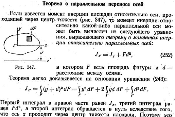 Мега ссылки тор пикабу